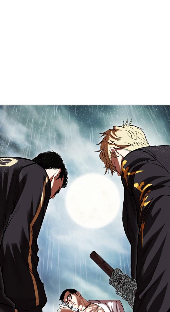 Lookism Chapter 505 — page 148