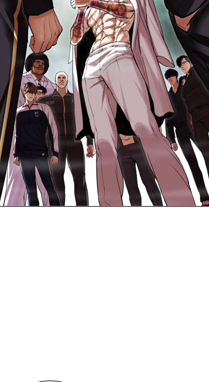 Lookism Chapter 505 — page 149