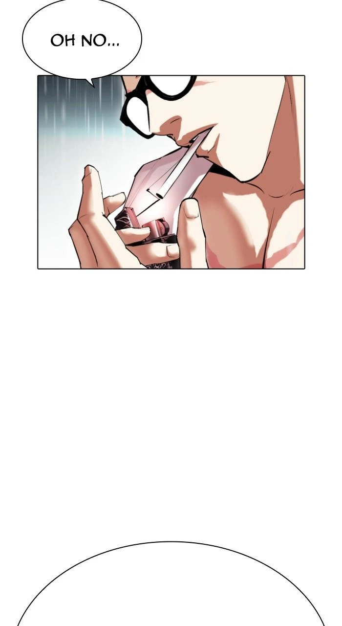 Lookism Chapter 505 — page 150