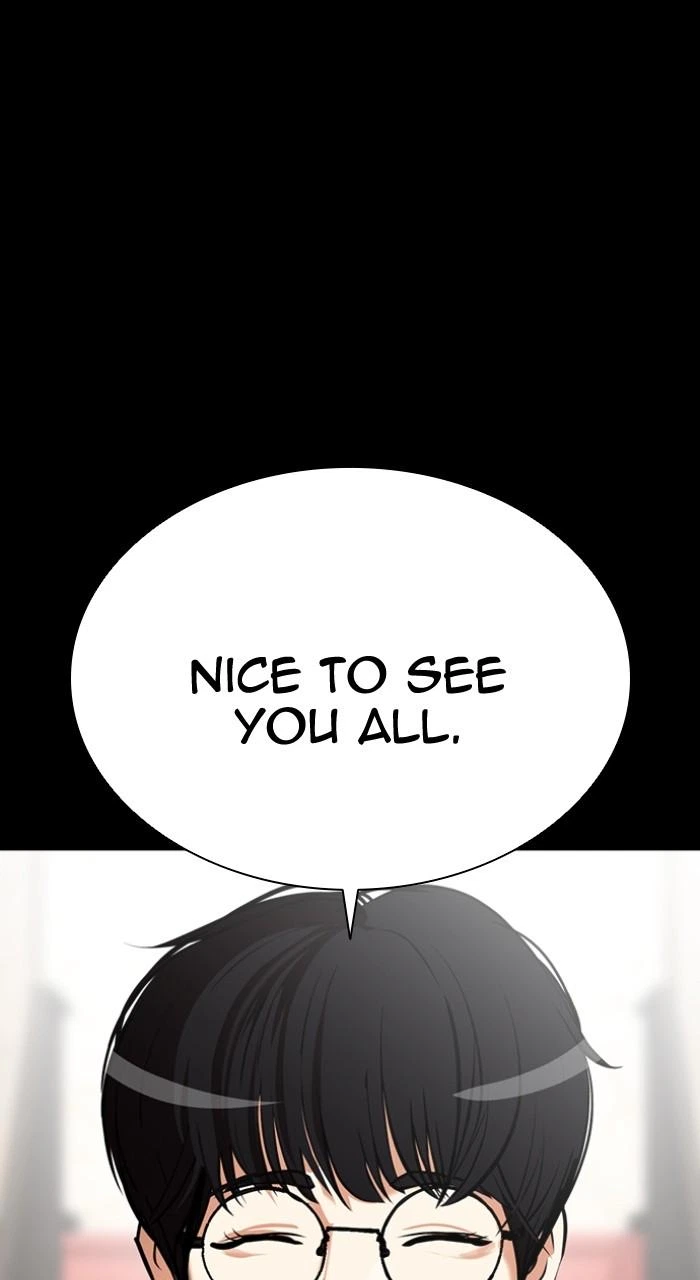 Lookism Chapter 506 — page 1