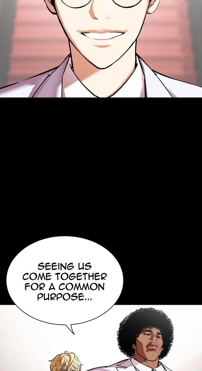 Lookism Chapter 506 — page 2