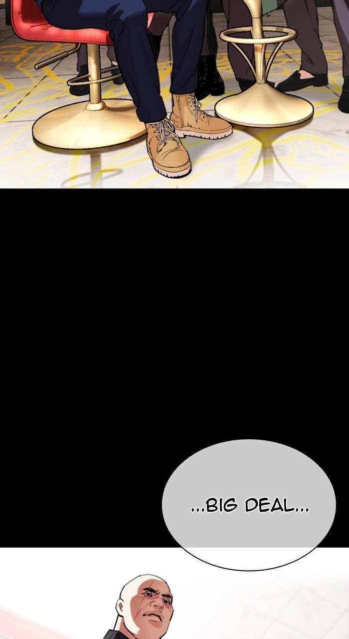 Lookism Chapter 506 — page 5