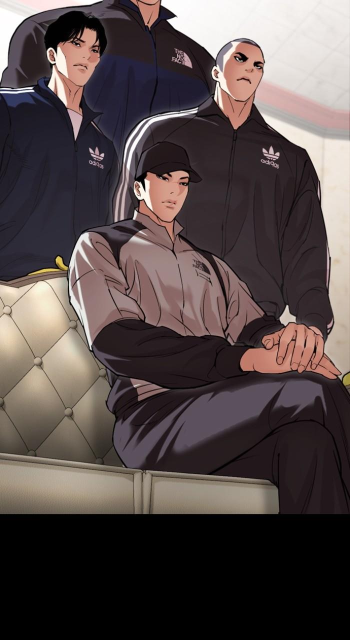 Lookism Chapter 506 — page 6