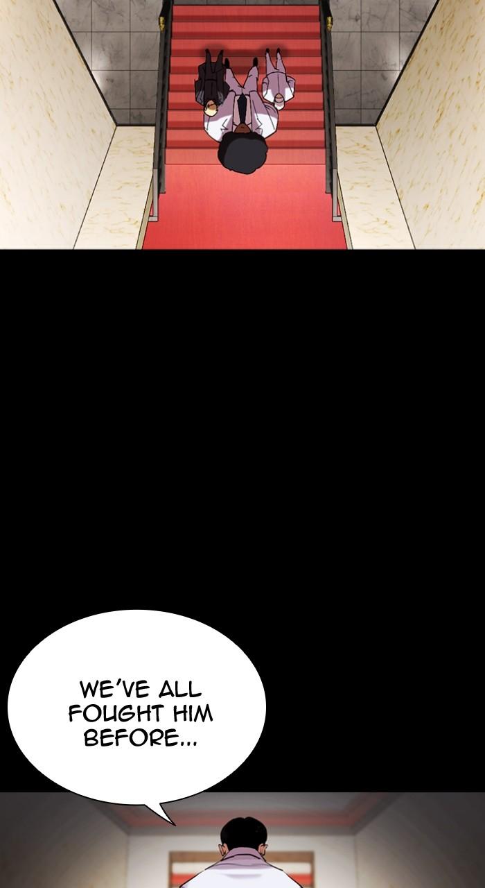 Lookism Chapter 506 — page 10