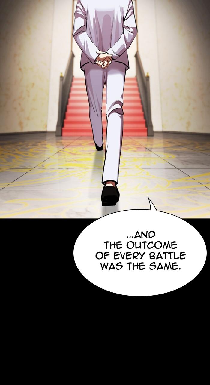 Lookism Chapter 506 — page 11