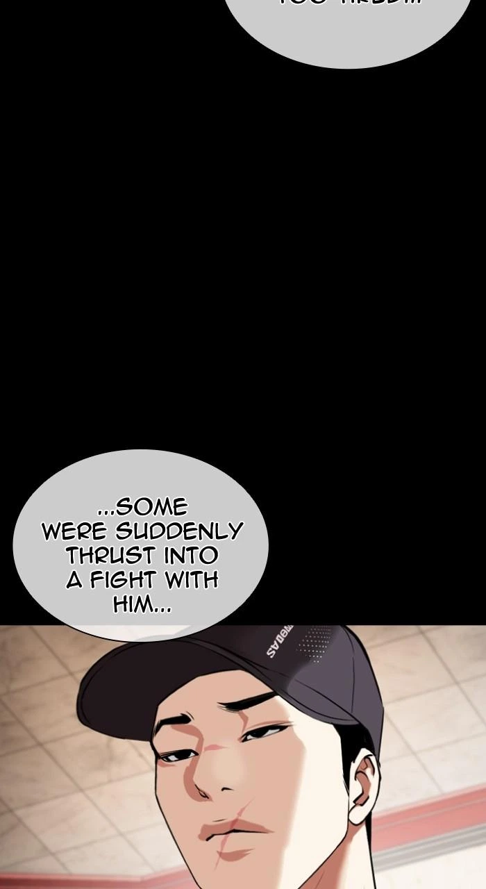 Lookism Chapter 506 — page 13