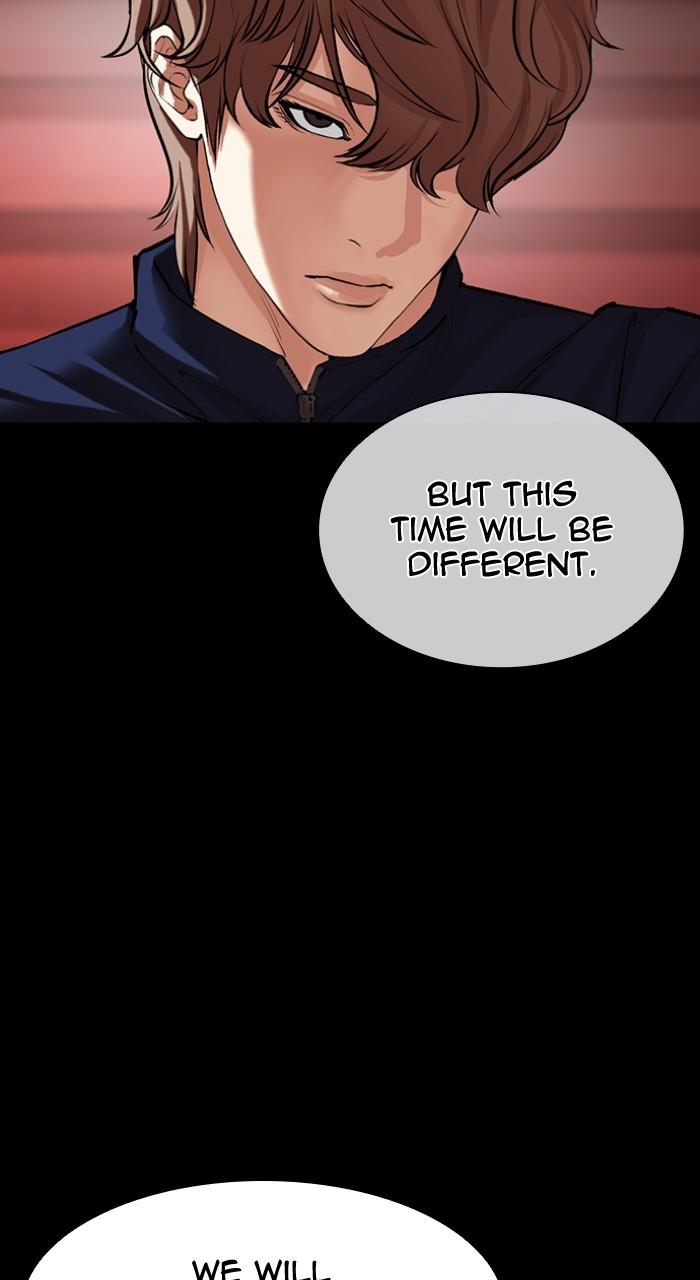 Lookism Chapter 506 — page 15