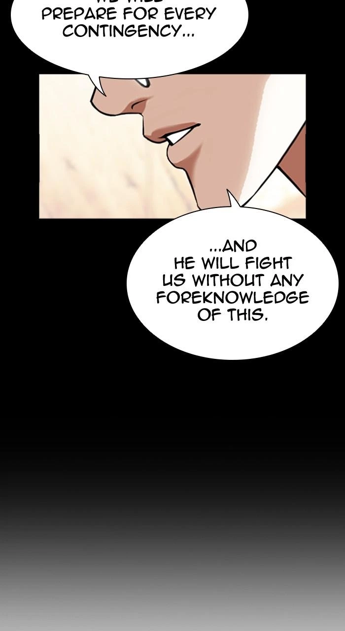 Lookism Chapter 506 — page 16