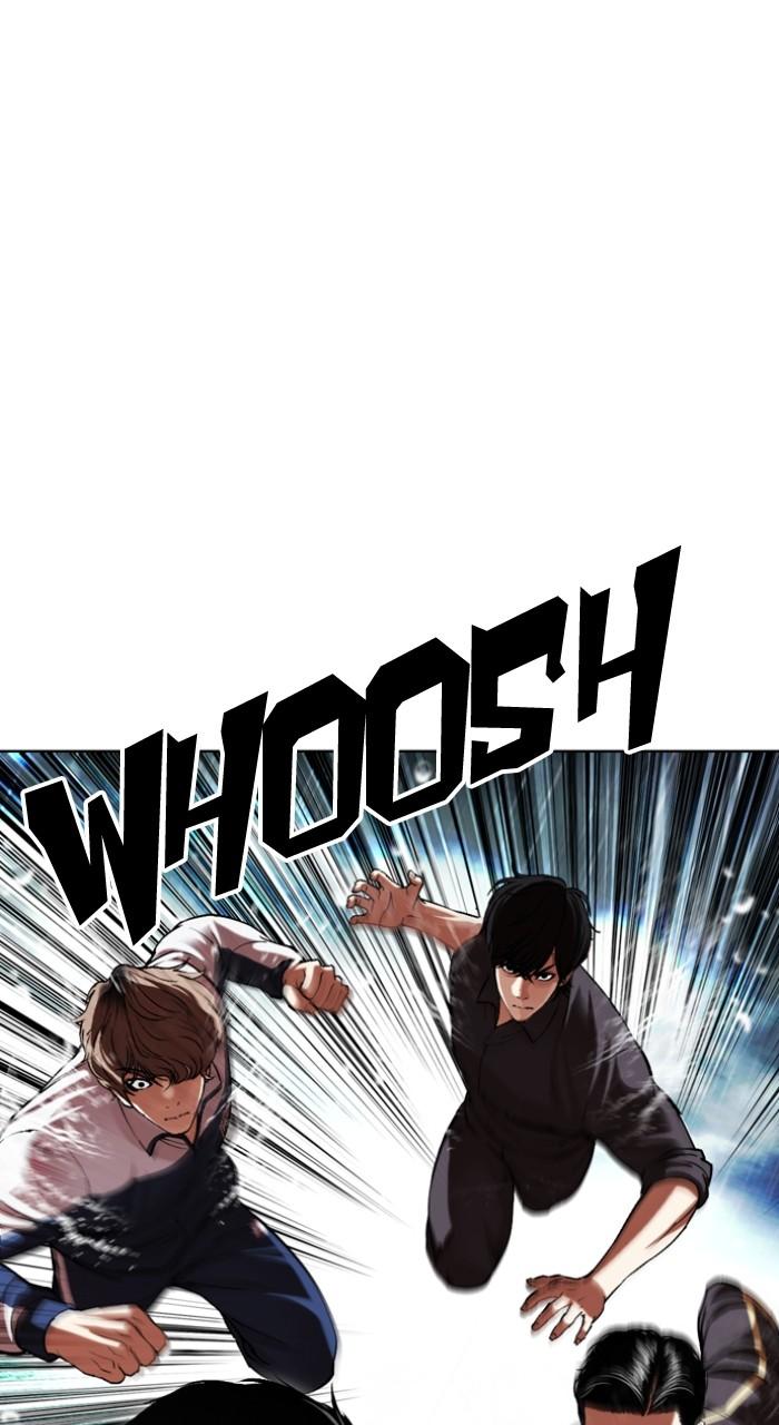 Lookism Chapter 506 — page 19