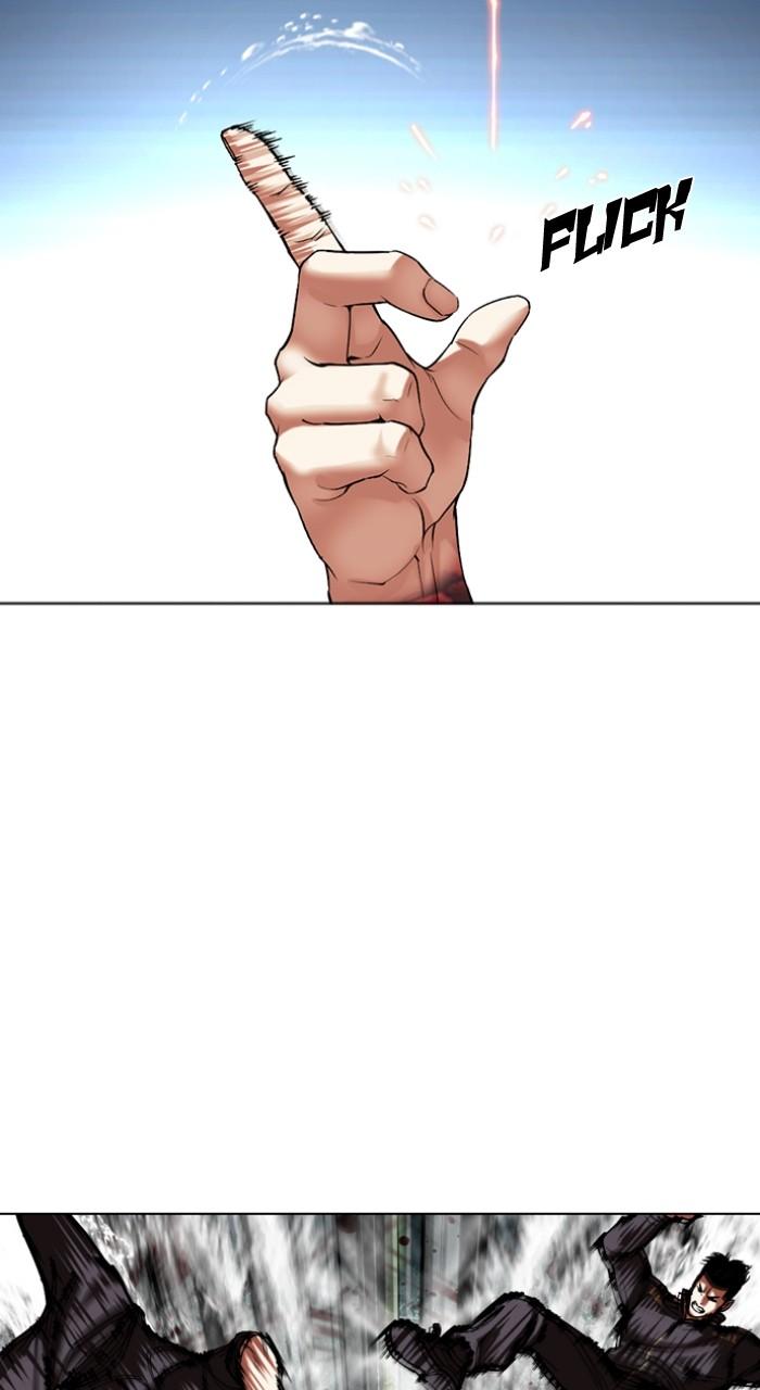 Lookism Chapter 506 — page 21