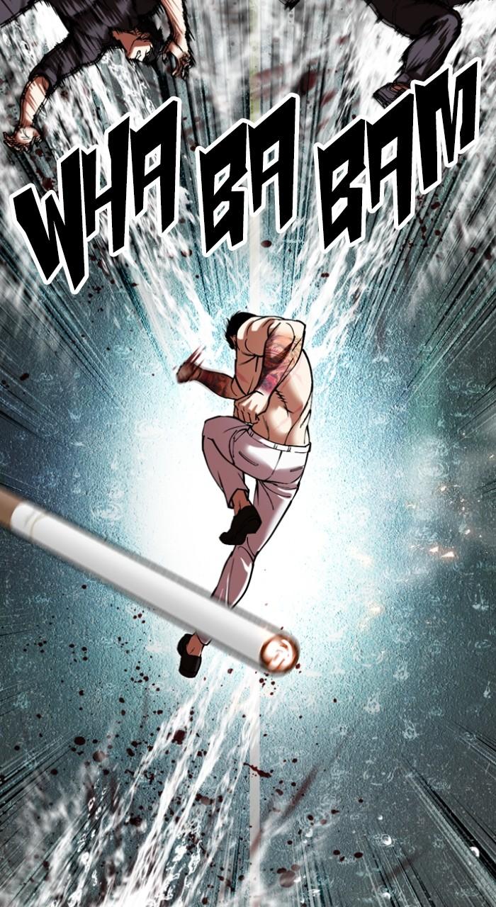 Lookism Chapter 506 — page 22
