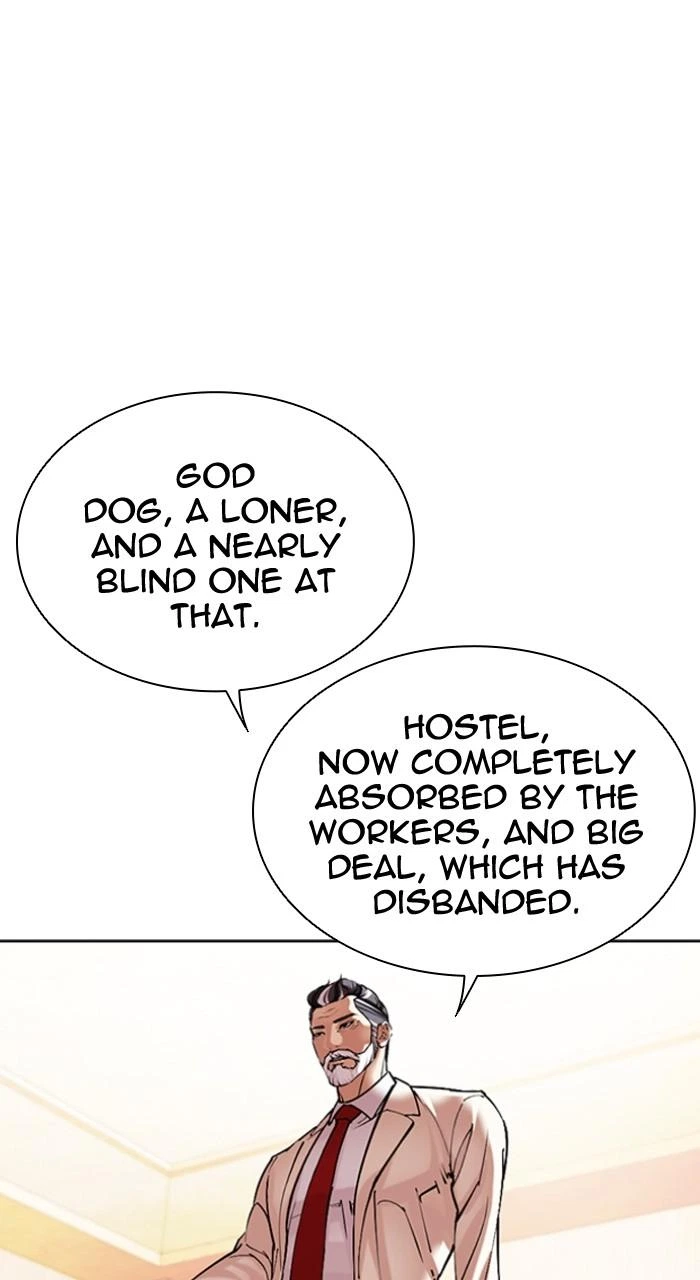 Lookism Chapter 506 — page 25