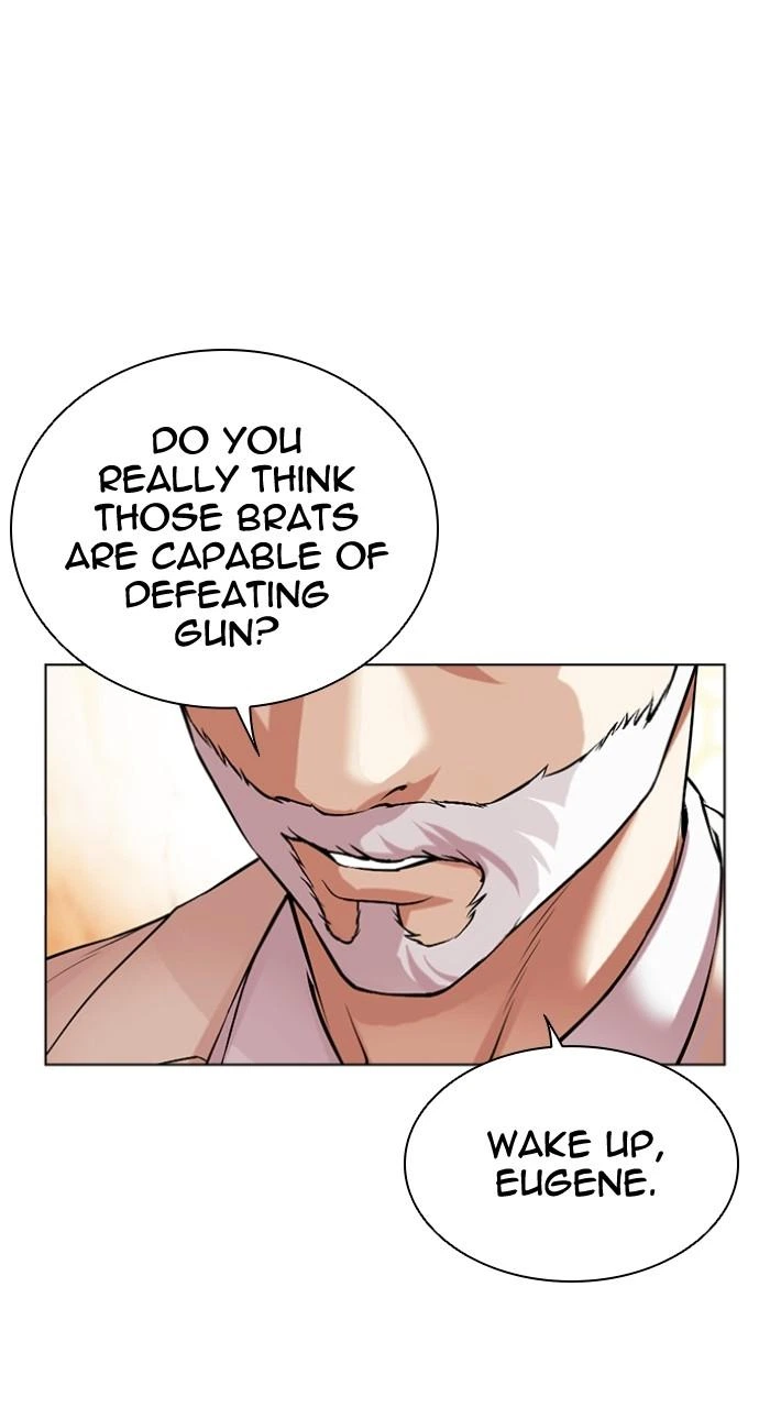 Lookism Chapter 506 — page 27