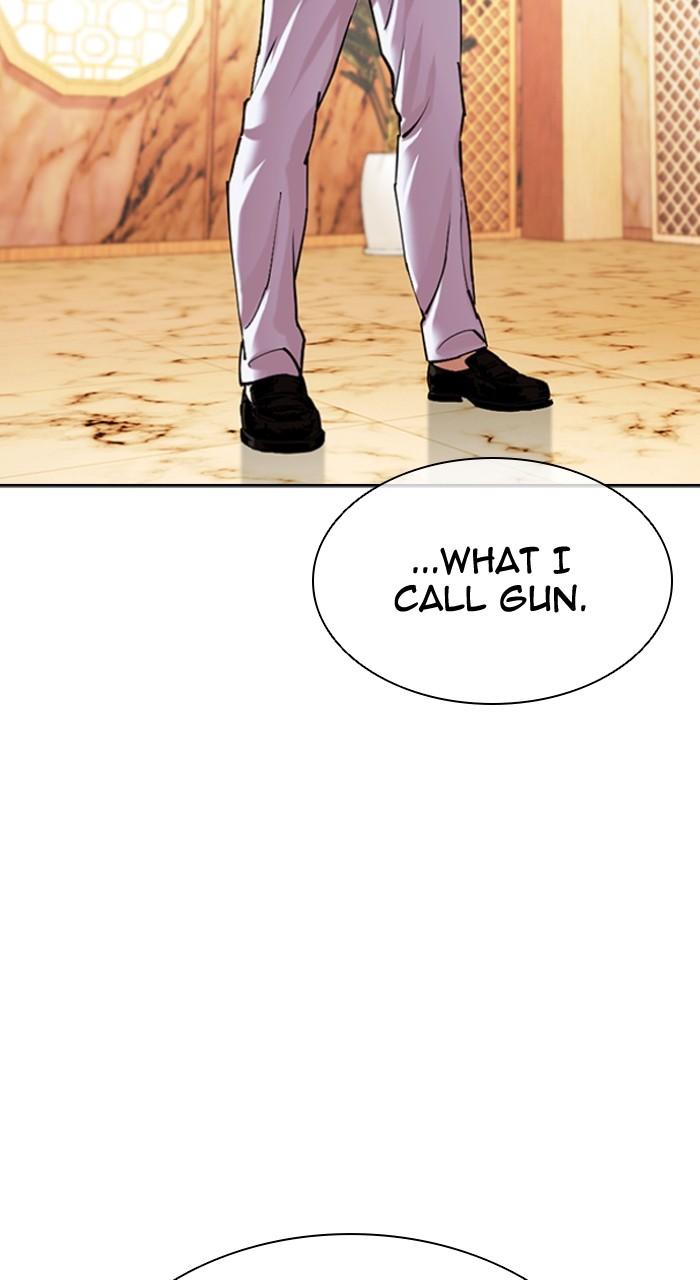 Lookism Chapter 506 — page 29
