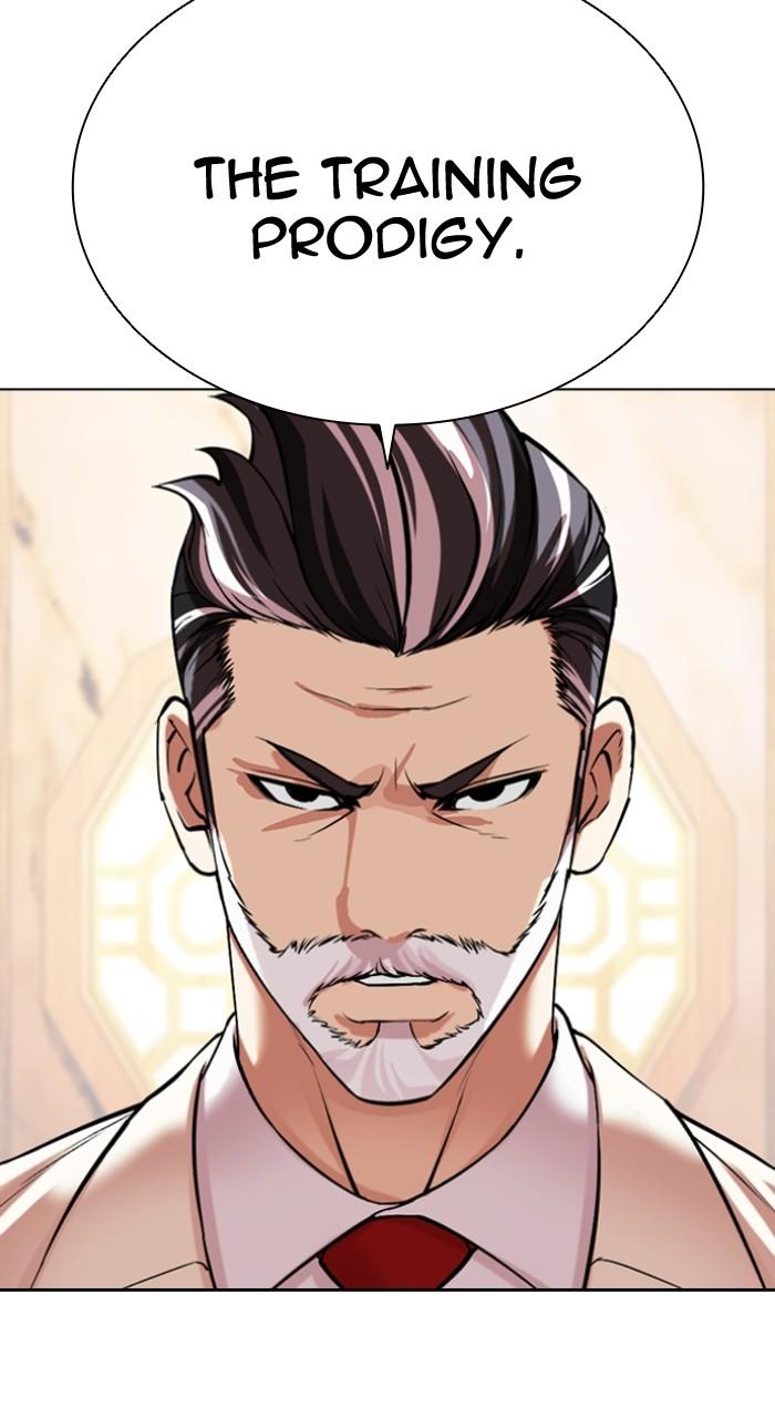 Lookism Chapter 506 — page 30