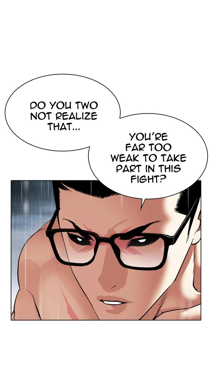 Lookism Chapter 506 — page 37
