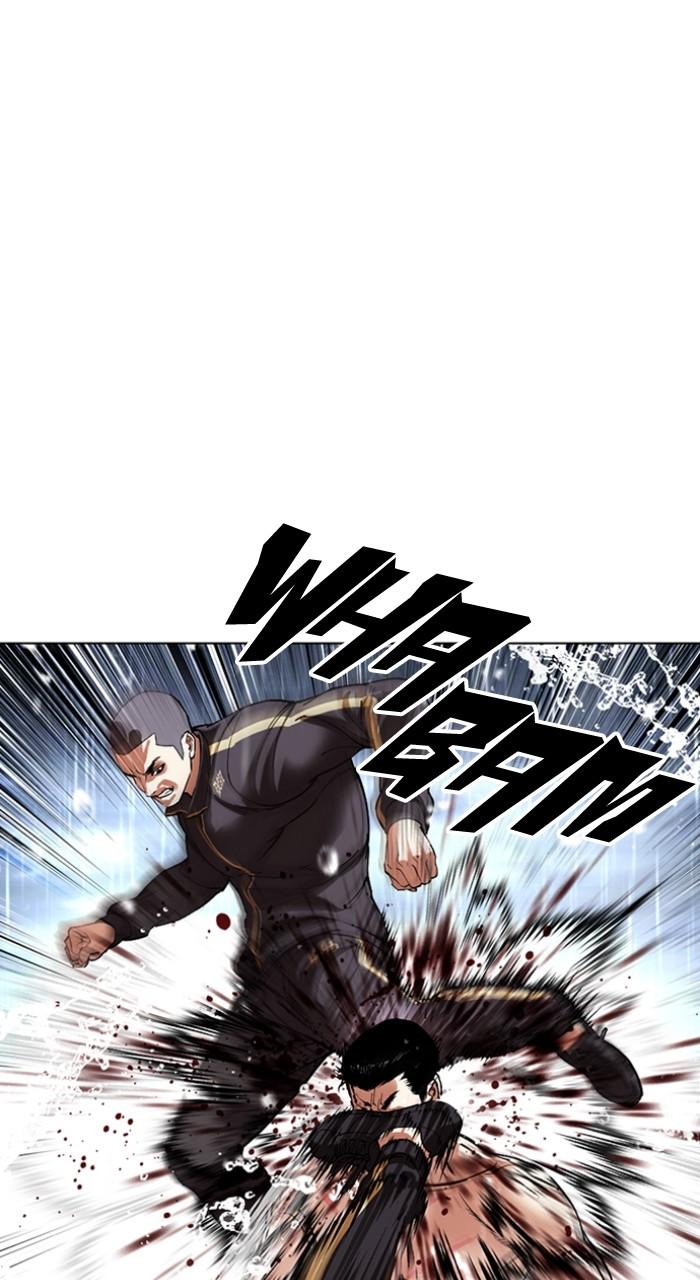 Lookism Chapter 506 — page 38