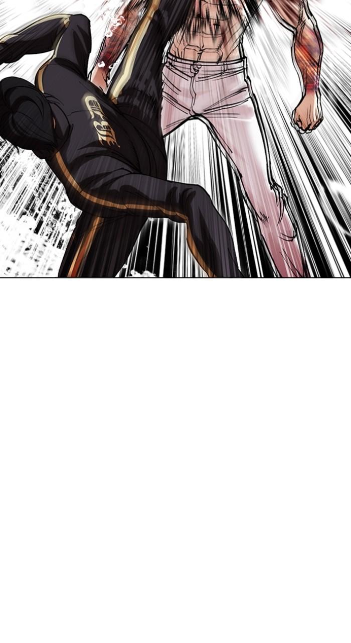 Lookism Chapter 506 — page 39