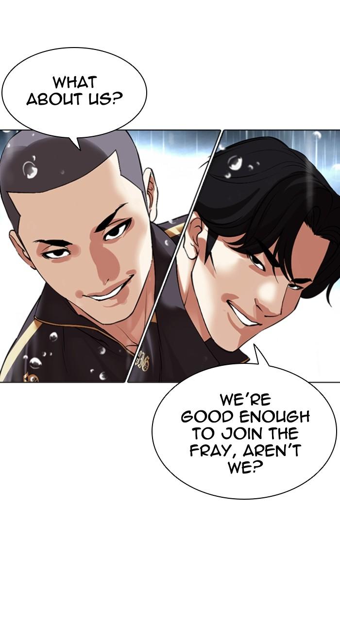 Lookism Chapter 506 — page 40