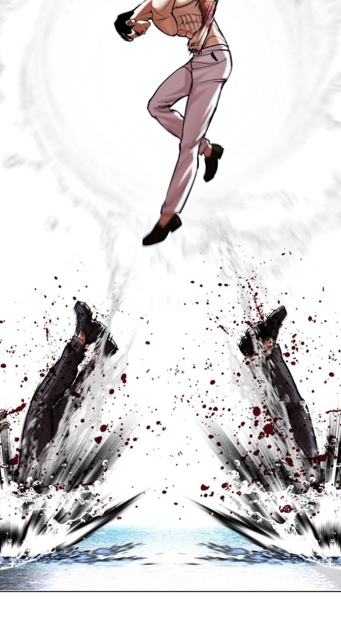 Lookism Chapter 506 — page 42