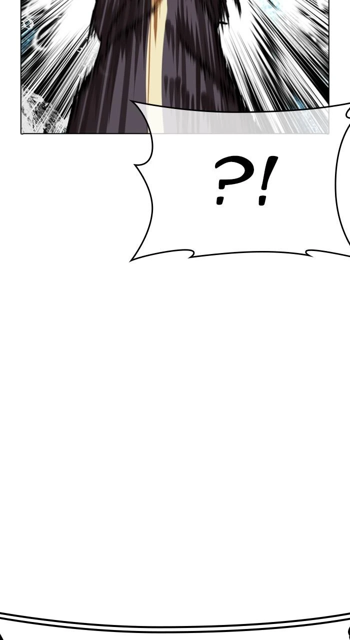 Lookism Chapter 506 — page 45