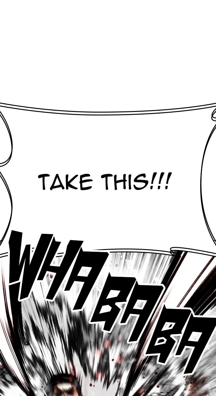 Lookism Chapter 506 — page 52