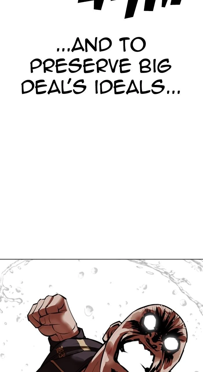 Lookism Chapter 506 — page 54