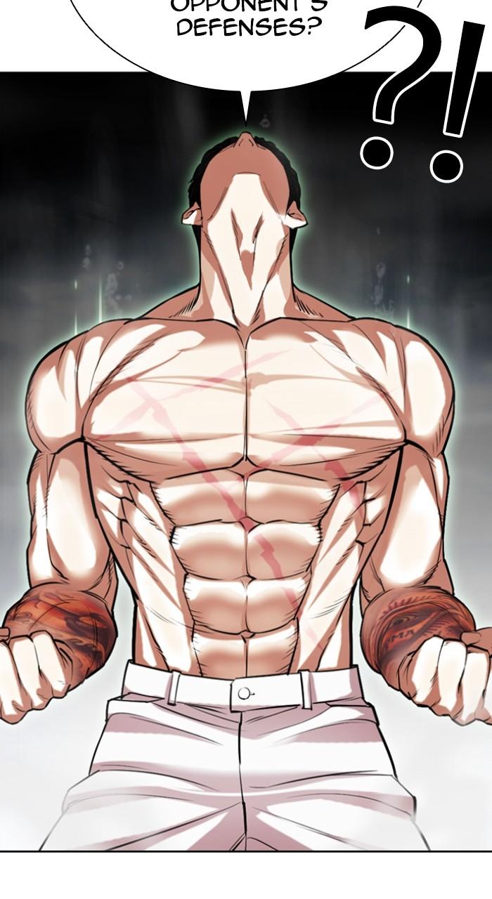 Lookism Chapter 506 — page 57