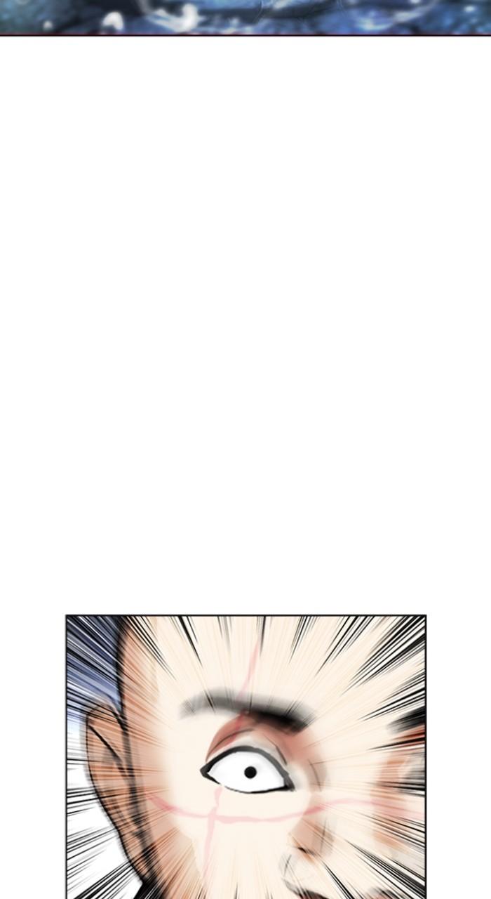 Lookism Chapter 506 — page 63
