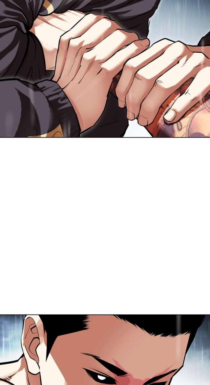 Lookism Chapter 506 — page 67