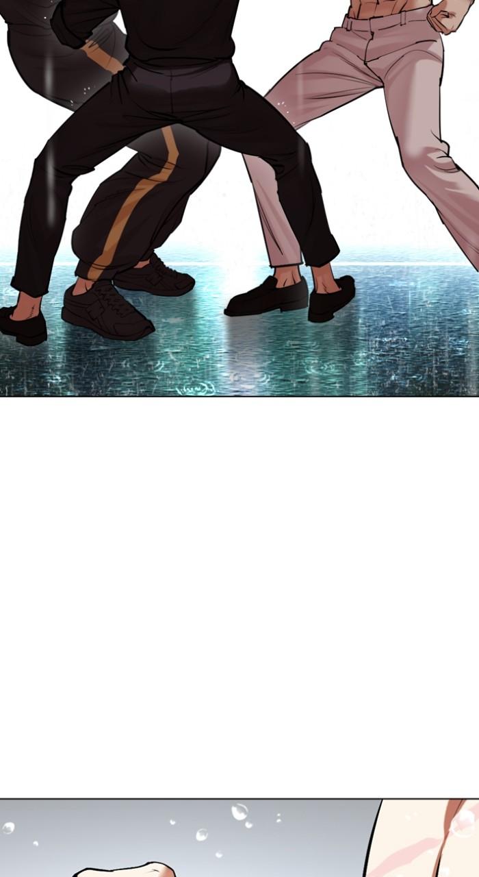 Lookism Chapter 506 — page 71
