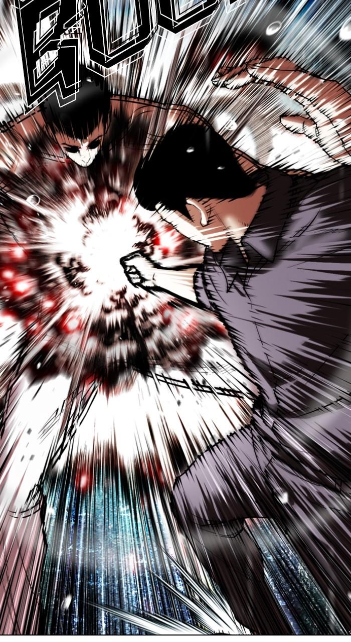 Lookism Chapter 506 — page 73