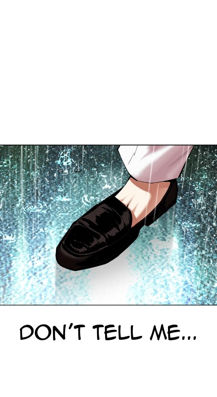 Lookism Chapter 506 — page 76