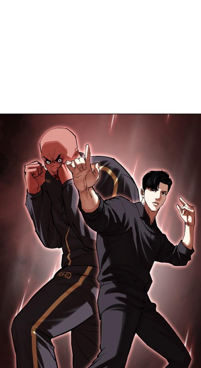 Lookism Chapter 506 — page 78