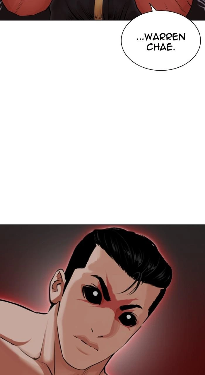 Lookism Chapter 506 — page 82