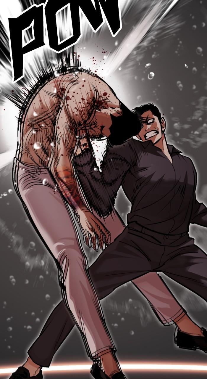 Lookism Chapter 506 — page 84