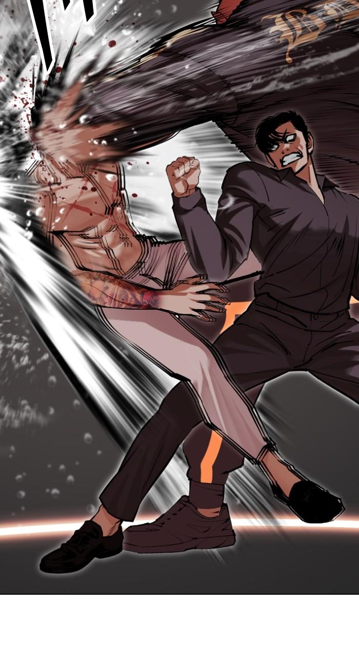 Lookism Chapter 506 — page 86