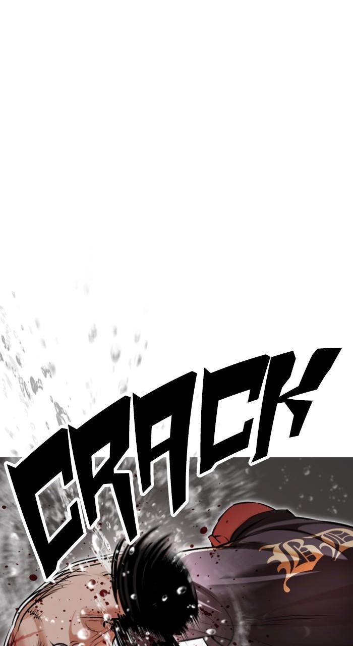 Lookism Chapter 506 — page 87