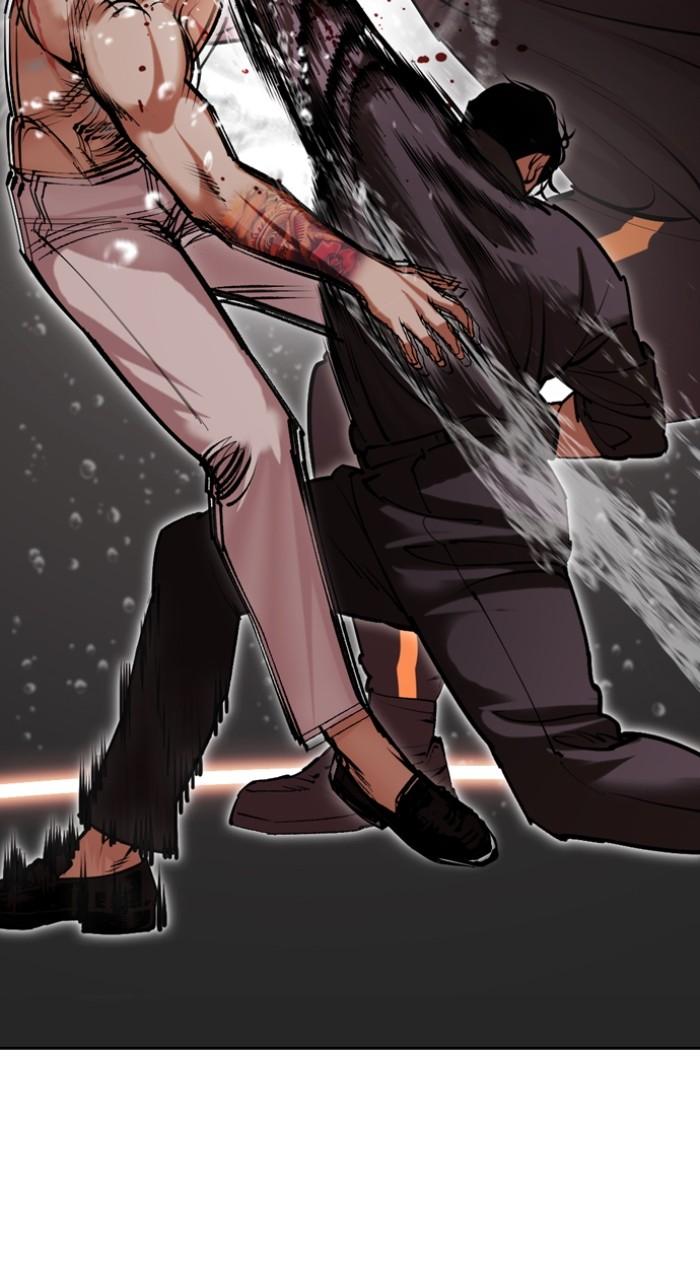 Lookism Chapter 506 — page 88