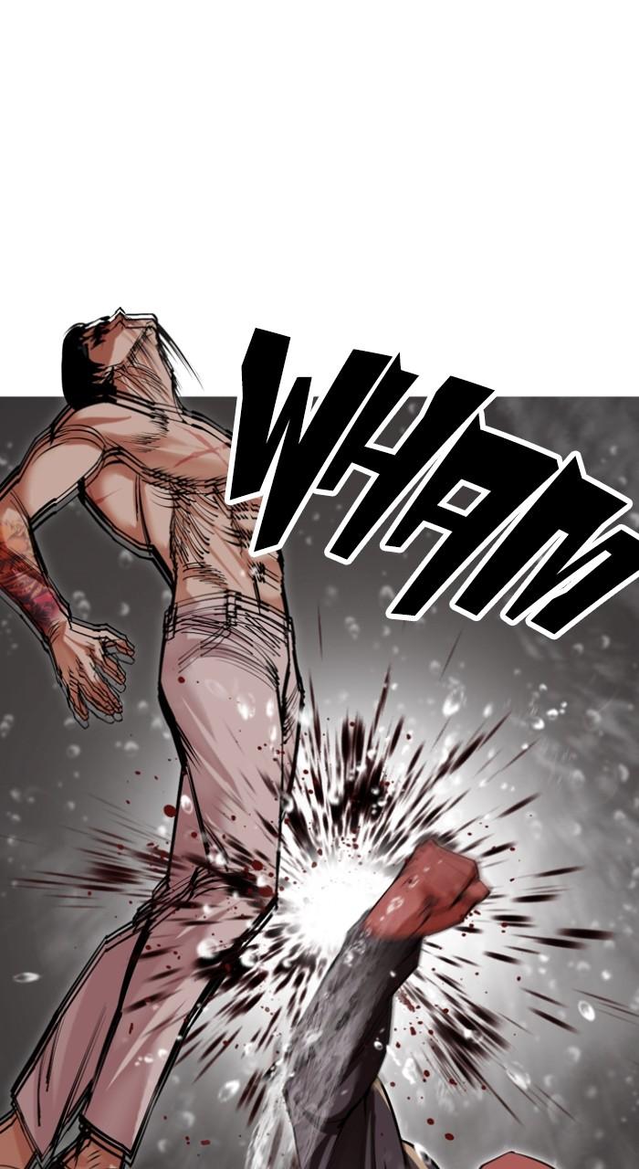 Lookism Chapter 506 — page 89