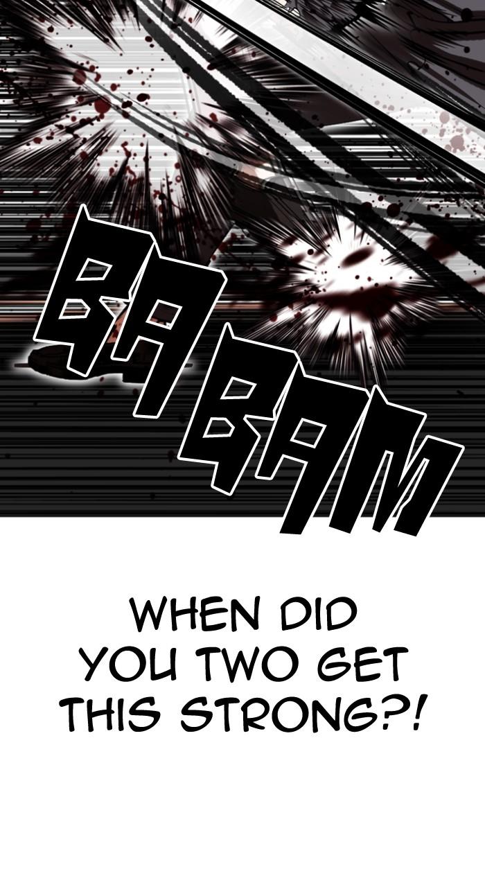 Lookism Chapter 506 — page 95