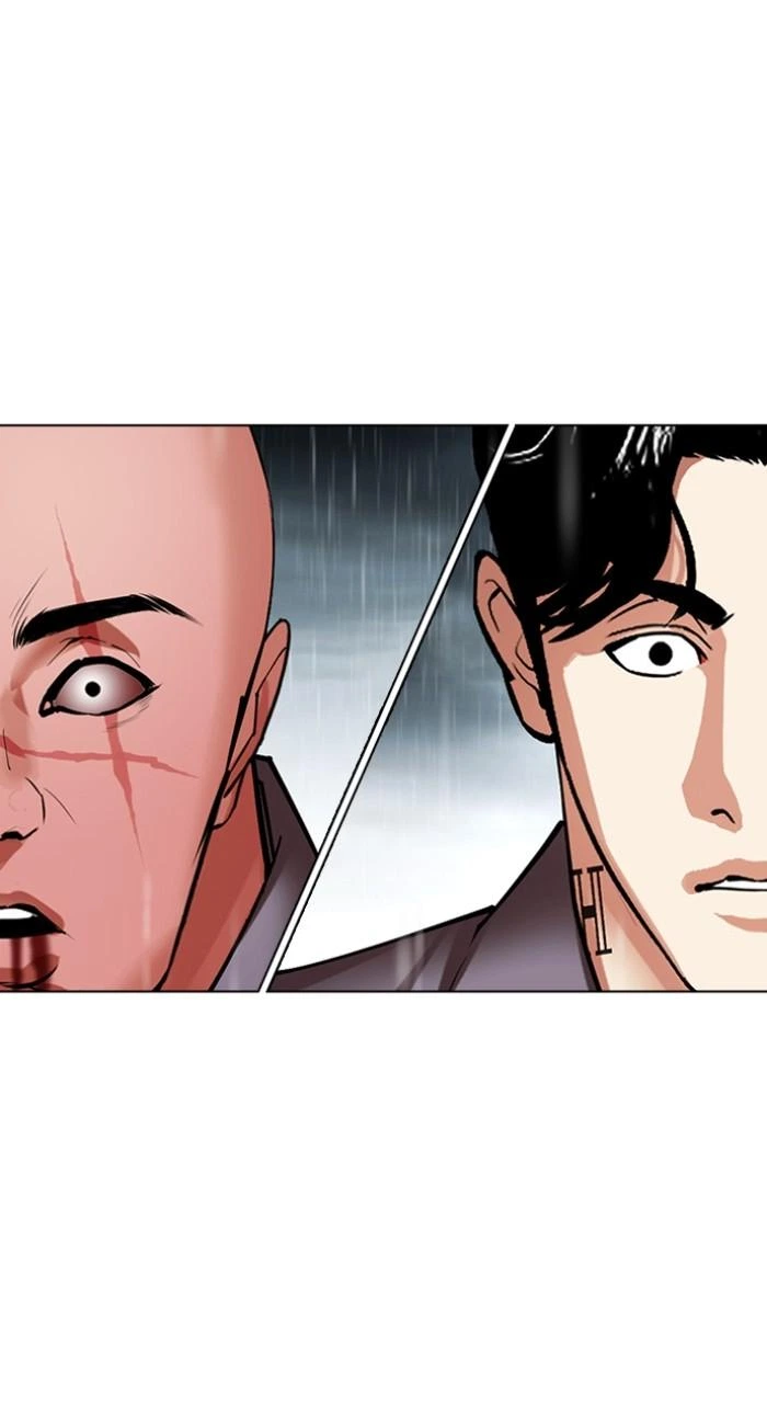 Lookism Chapter 506 — page 96