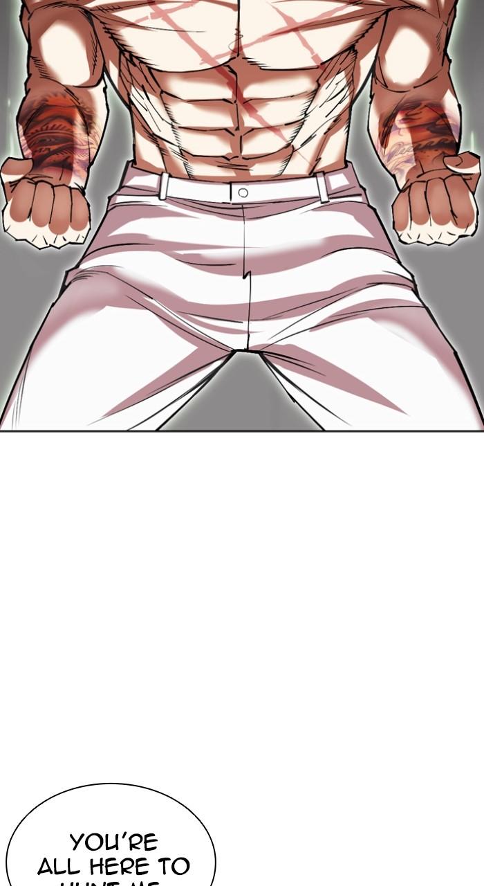 Lookism Chapter 506 — page 98