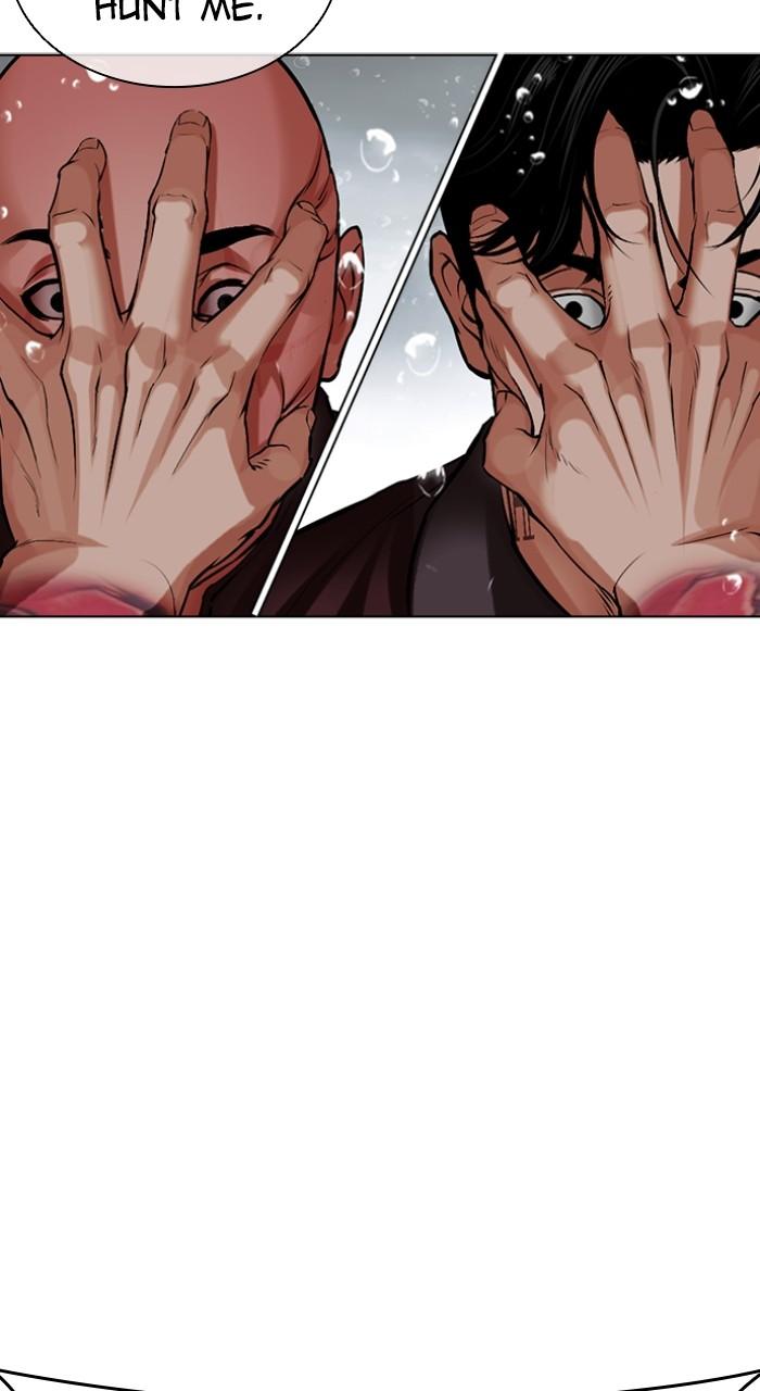 Lookism Chapter 506 — page 99