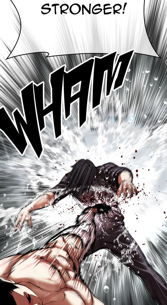 Lookism Chapter 506 — page 104