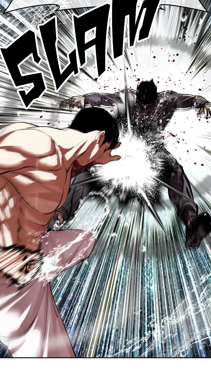 Lookism Chapter 506 — page 108