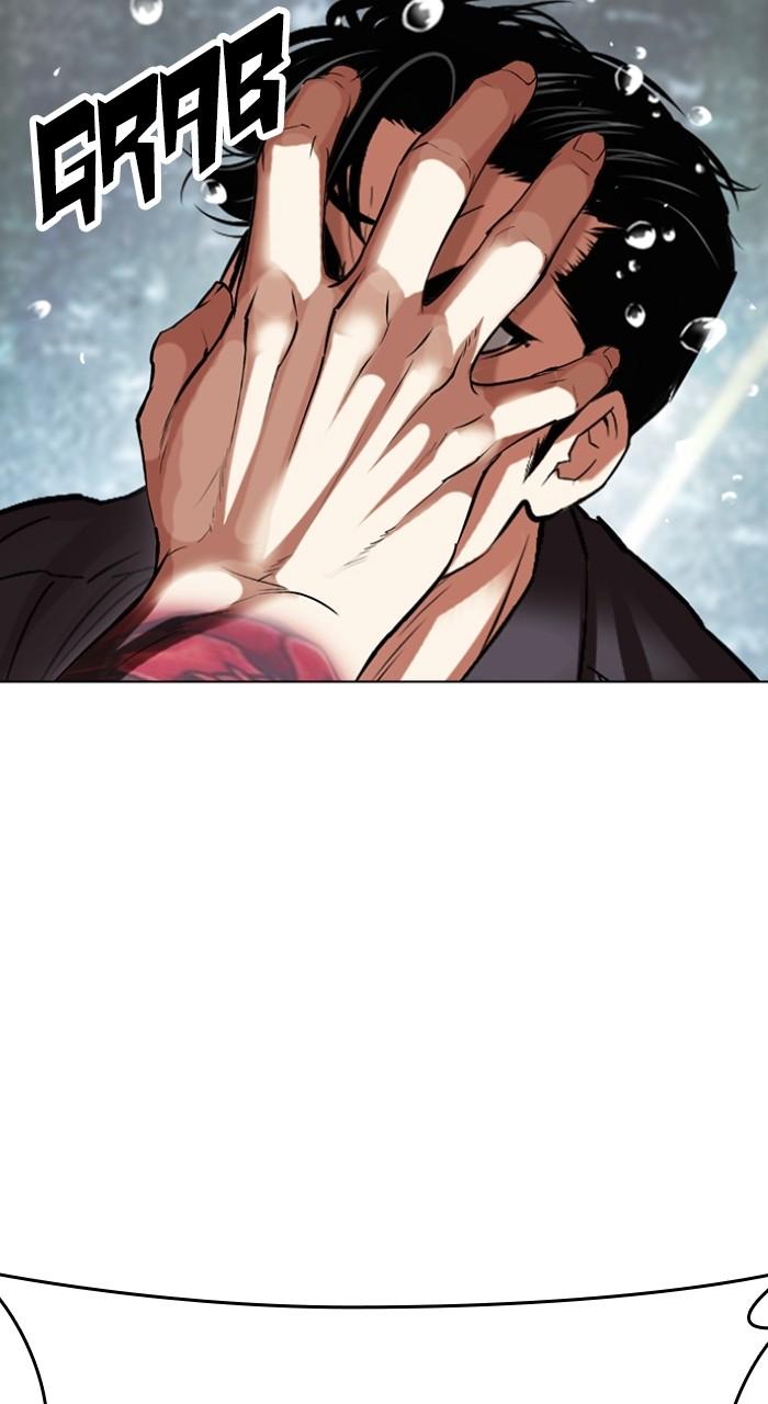 Lookism Chapter 506 — page 111