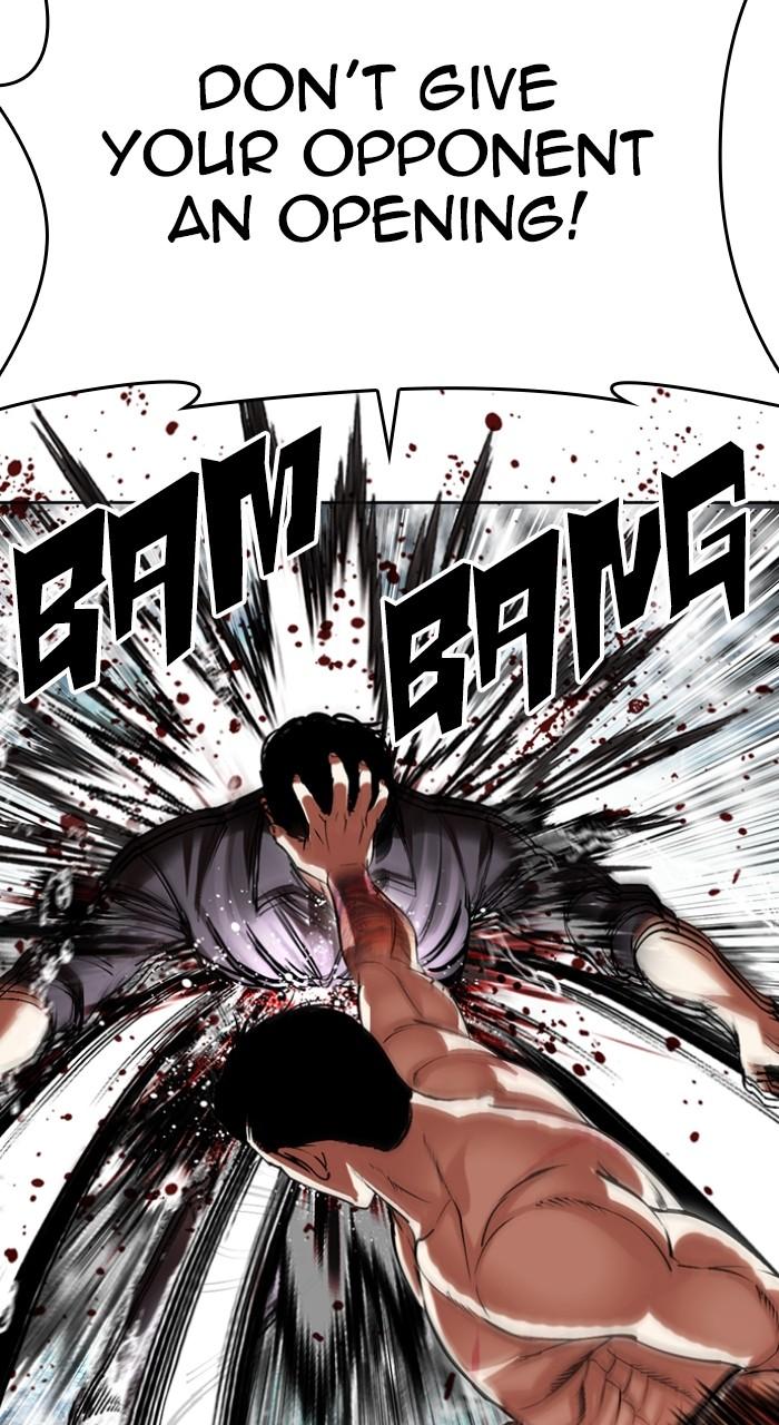 Lookism Chapter 506 — page 112