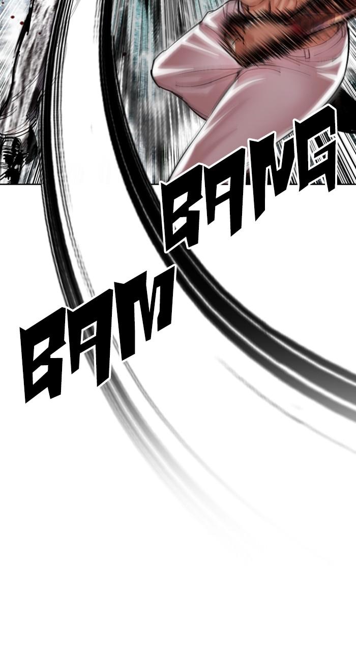 Lookism Chapter 506 — page 113