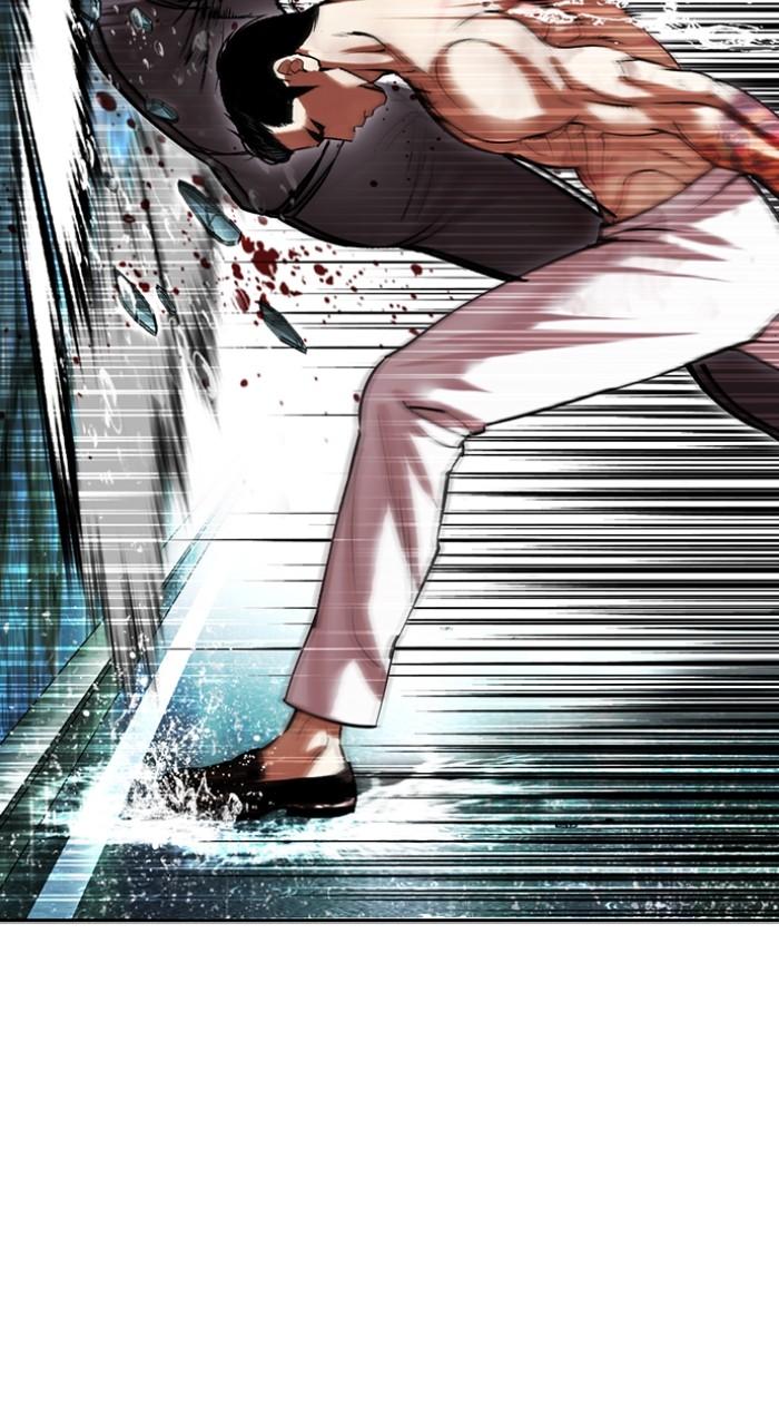 Lookism Chapter 506 — page 115